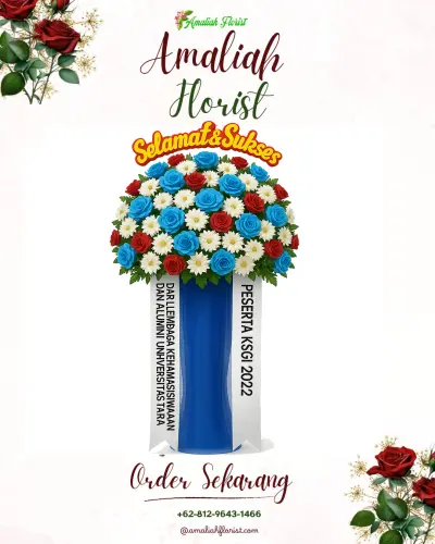 Standing Flower di Lowungu
